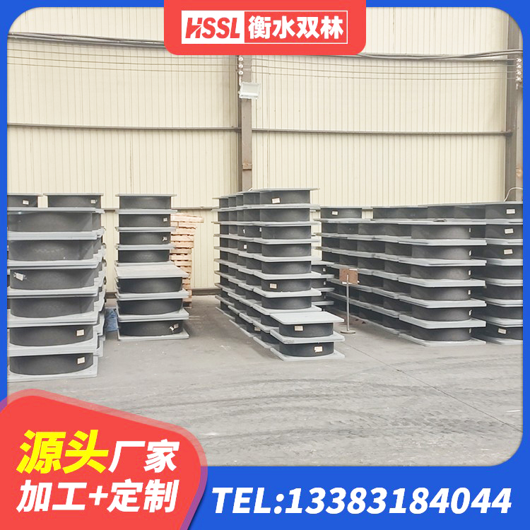 瑞昌市建筑防震支座源头工厂 瑞昌市水平力隔震支座源头工厂 瑞昌市建筑天然胶橡胶隔震支座生产厂家 瑞昌市高阻尼隔震支座支座 - 第3张