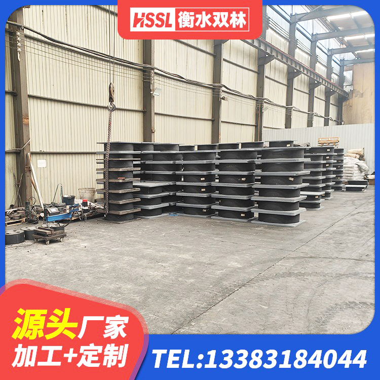 瑞昌市隔震建筑的橡胶隔震支座源头工厂 瑞昌市LRB1300隔震支座厂家电话 瑞昌市HDR500橡胶隔震支座源头工厂 瑞昌市HDR系列高阻尼橡胶隔震支座源头工厂 - 第8张
