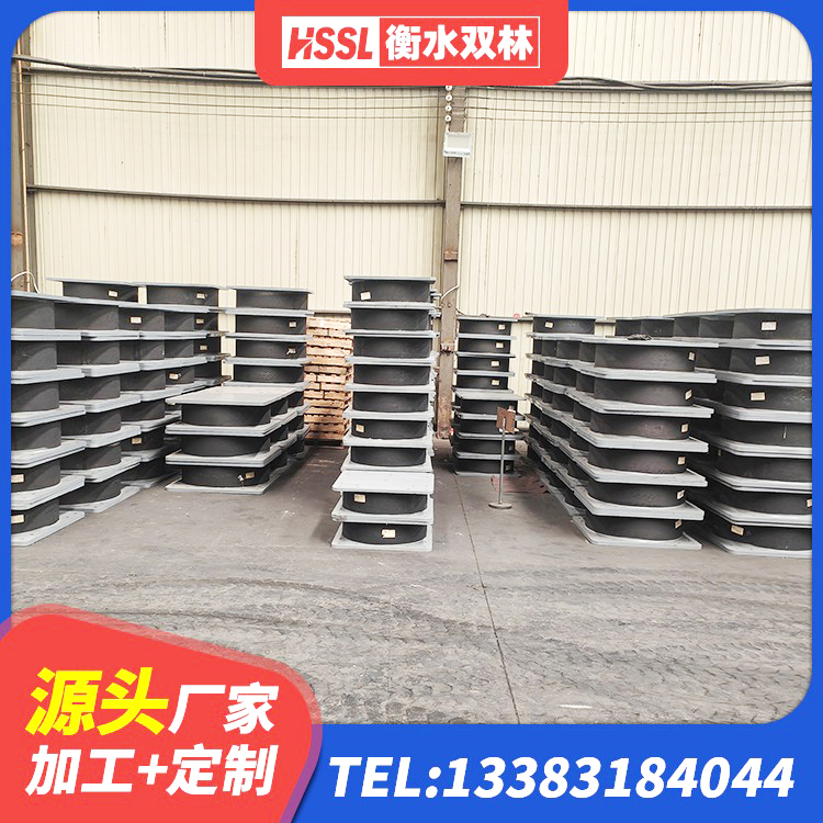 瑞昌市铅芯橡胶隔震支座LRB900生产厂家 瑞昌市高阻尼橡胶隔震支座单价 瑞昌市圆形铅芯隔震支座生产厂家 瑞昌市建筑橡胶隔震支座系统 - 第3张