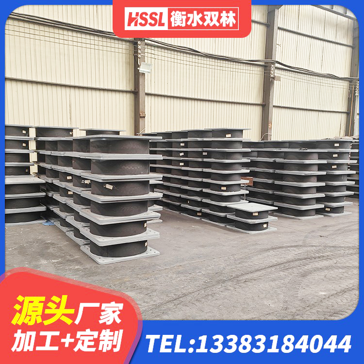 瑞昌市LRB1500铅芯隔震支座厂家 瑞昌市隔震支座厂家电话 瑞昌市抗震式隔震支座定制 瑞昌市LRB900铅芯隔震支座多少钱 - 第6张
