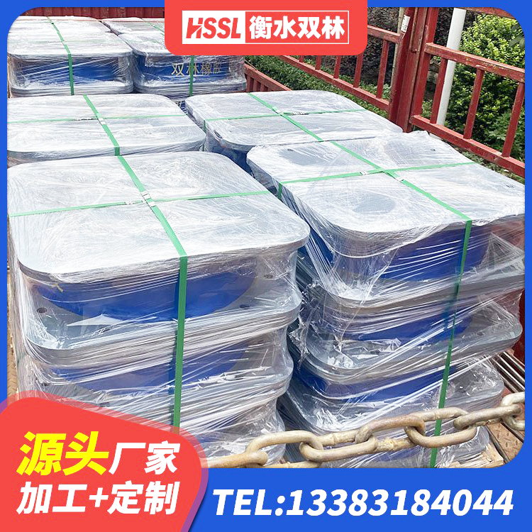 瑞昌市高阻尼橡胶支座(HDR)厂家电话 瑞昌市建筑隔震支座LNR型厂家 瑞昌市LNR400橡胶支座厂家电话 瑞昌市隔震支座生产厂家-套厂家 - 第7张