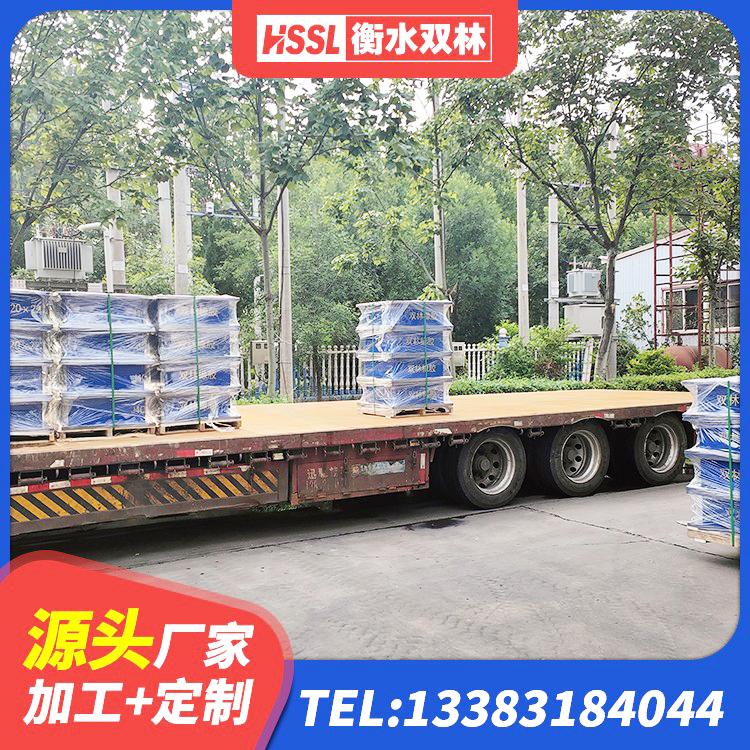 瑞昌市较高阻尼支座生产厂家 瑞昌市LRB橡胶隔震支座700(II型)源头工厂 瑞昌市抗震支座厂商 瑞昌市隔震支座HDR(I)-270*320*167-G1.0源头工厂 - 第8张