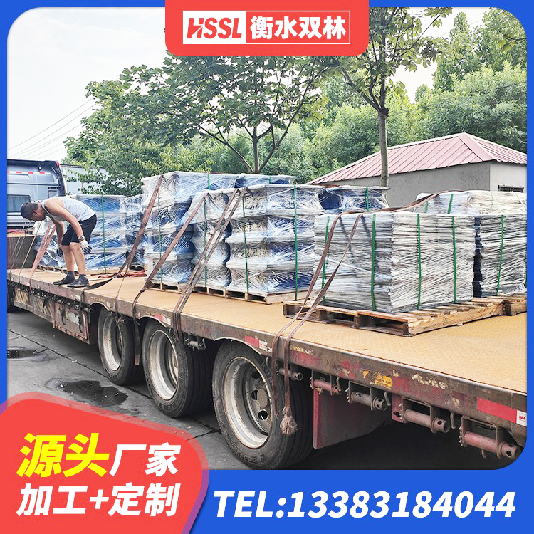 瑞昌市高阻尼圆形隔震支座 瑞昌市LNR隔震支座900源头工厂 瑞昌市隔震支座哪家好 瑞昌市防震隔震橡胶支座 - 第7张