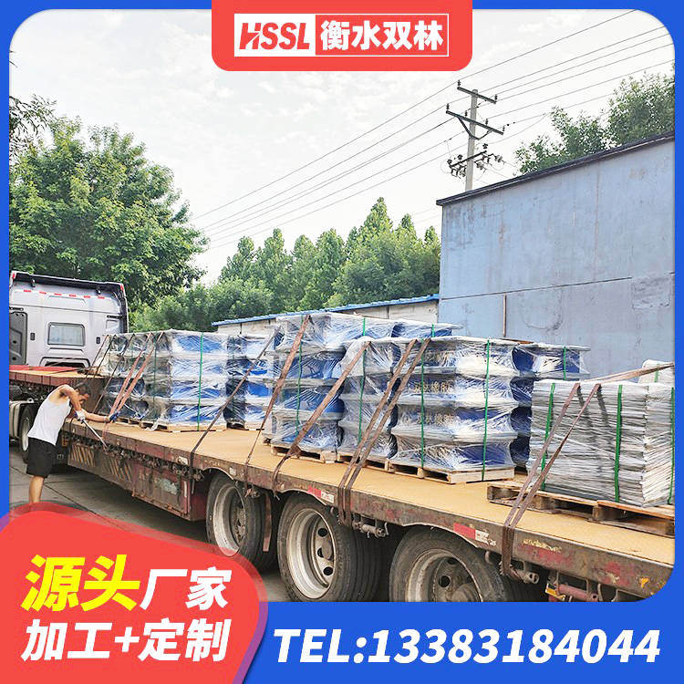 瑞昌市高阻尼橡胶支座(HDR)厂家电话 瑞昌市建筑隔震支座LNR型厂家 瑞昌市LNR400橡胶支座厂家电话 瑞昌市隔震支座生产厂家-套厂家 - 第5张