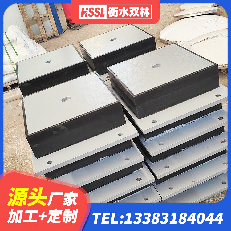 瑞昌市水平分散力橡胶隔震支座 瑞昌市建筑矩形高阻尼橡胶隔震支座厂家 瑞昌市铅芯橡胶隔震支座装置源头工厂 瑞昌市HDR1300高阻尼隔震支座 - 第5张