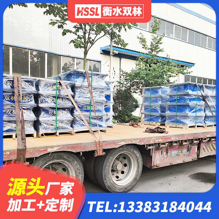 瑞昌市较高阻尼支座生产厂家 瑞昌市LRB橡胶隔震支座700(II型)源头工厂 瑞昌市抗震支座厂商 瑞昌市隔震支座HDR(I)-270*320*167-G1.0源头工厂 - 第1张