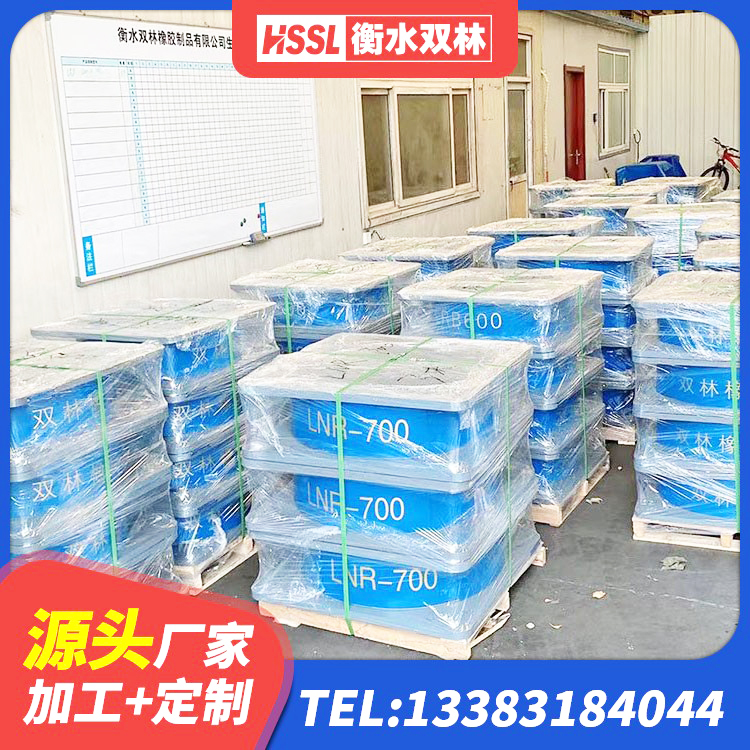 瑞昌市建筑防震支座源头工厂 瑞昌市水平力隔震支座源头工厂 瑞昌市建筑天然胶橡胶隔震支座生产厂家 瑞昌市高阻尼隔震支座支座 - 第2张