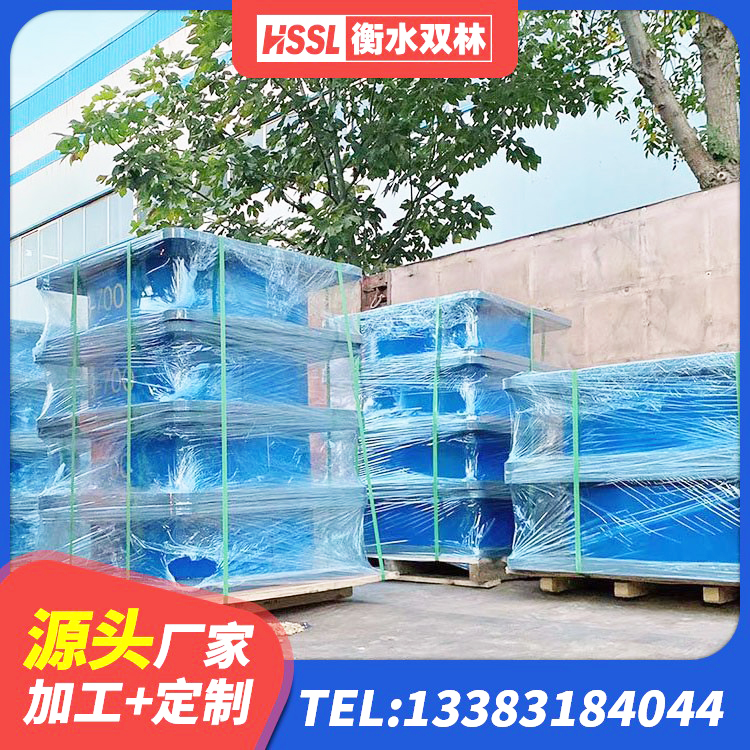 瑞昌市LRB1000铅芯橡胶隔震支座什么价格 瑞昌市LNR1200建筑隔震支座生产加工 瑞昌市高阻尼圆形隔震支座 瑞昌市LNR700支座生产厂家 - 第6张