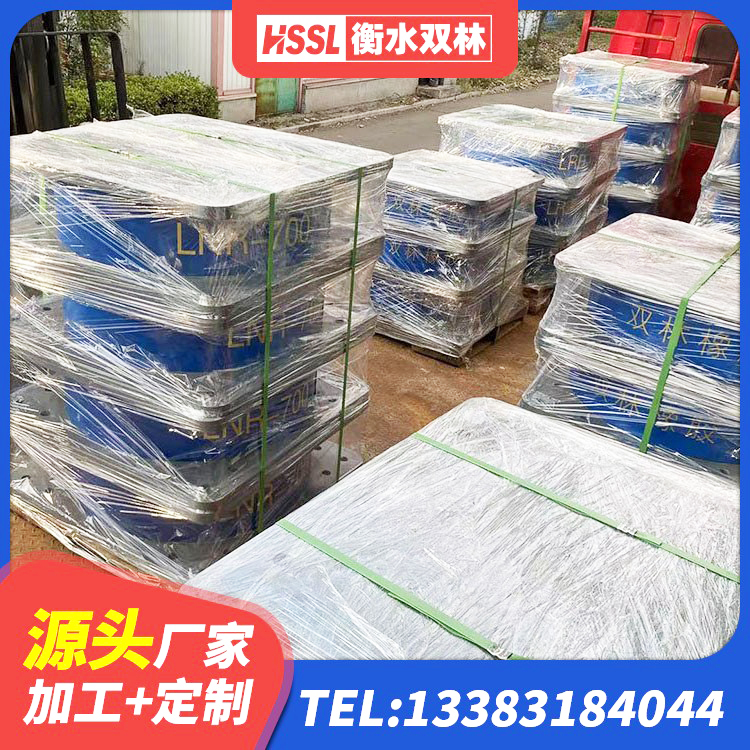 瑞昌市建筑橡胶铅芯支座 瑞昌市建筑抗震固定支座生产厂家 瑞昌市HDR1500橡胶隔震支座 瑞昌市隔震支座LRB1000源头工厂 - 第6张