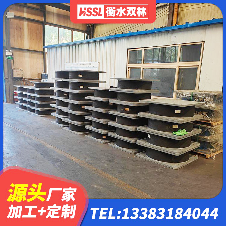 瑞昌市LRB橡胶隔震支座800(II型) 瑞昌市LRB1100铅芯支座厂家电话 瑞昌市受力的隔震支座生产厂家 瑞昌市较高阻尼隔震支座多少钱 - 第8张