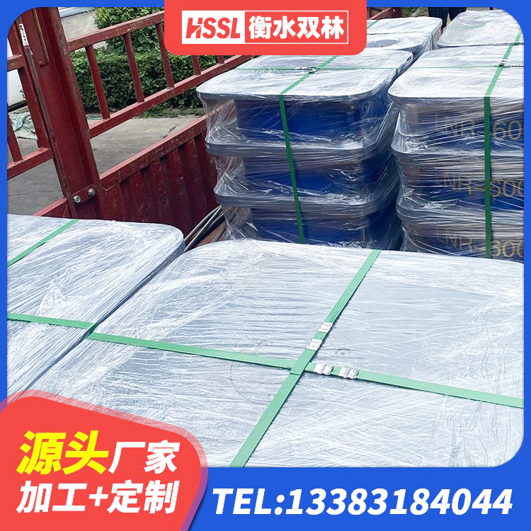 瑞昌市高阻尼圆形隔震支座 瑞昌市LNR隔震支座900源头工厂 瑞昌市隔震支座哪家好 瑞昌市防震隔震橡胶支座 - 第3张