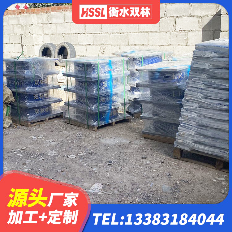 瑞昌市水平分散力橡胶隔震支座 瑞昌市建筑矩形高阻尼橡胶隔震支座厂家 瑞昌市铅芯橡胶隔震支座装置源头工厂 瑞昌市HDR1300高阻尼隔震支座 - 第1张