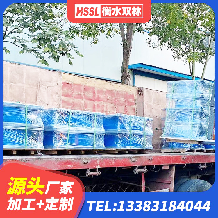 瑞昌市水平分散力橡胶隔震支座 瑞昌市建筑矩形高阻尼橡胶隔震支座厂家 瑞昌市铅芯橡胶隔震支座装置源头工厂 瑞昌市HDR1300高阻尼隔震支座 - 第7张