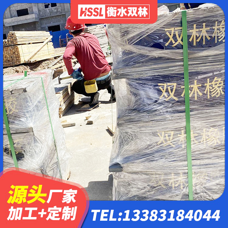 瑞昌市LNR系列橡胶支座 瑞昌市LNR900隔震支座多少钱 瑞昌市建筑橡胶隔震支座LNR700厂家 瑞昌市隔震支座定做 - 第4张