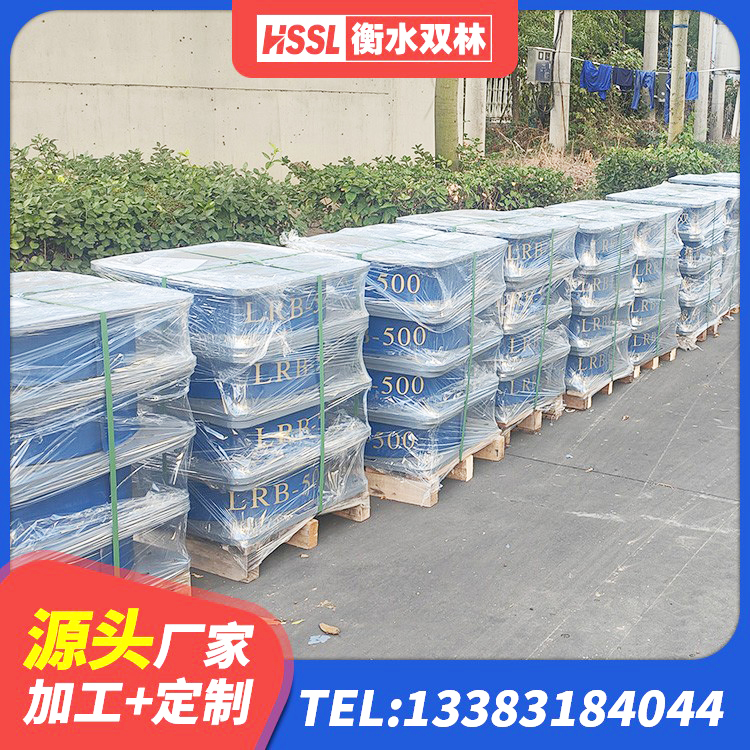 瑞昌市LNR1400天然隔震支座什么价格 瑞昌市建筑高阻尼高阻尼橡胶隔震支座源头工厂 瑞昌市阻尼橡胶隔震支座什么价格 瑞昌市厚肉橡胶隔震支座厂家 - 第1张