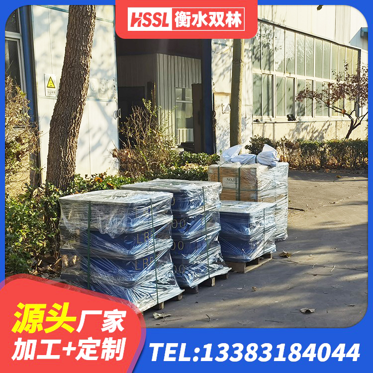 瑞昌市高阻尼圆形隔震支座 瑞昌市LNR隔震支座900源头工厂 瑞昌市隔震支座哪家好 瑞昌市防震隔震橡胶支座 - 第6张