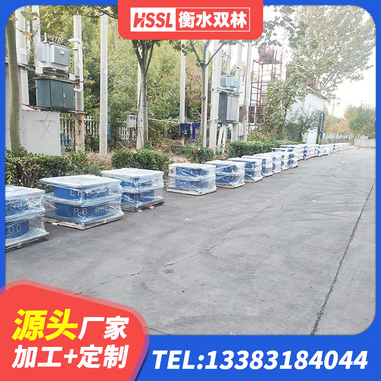 瑞昌市高阻尼橡胶支座(HDR)厂家电话 瑞昌市建筑隔震支座LNR型厂家 瑞昌市LNR400橡胶支座厂家电话 瑞昌市隔震支座生产厂家-套厂家 - 第1张