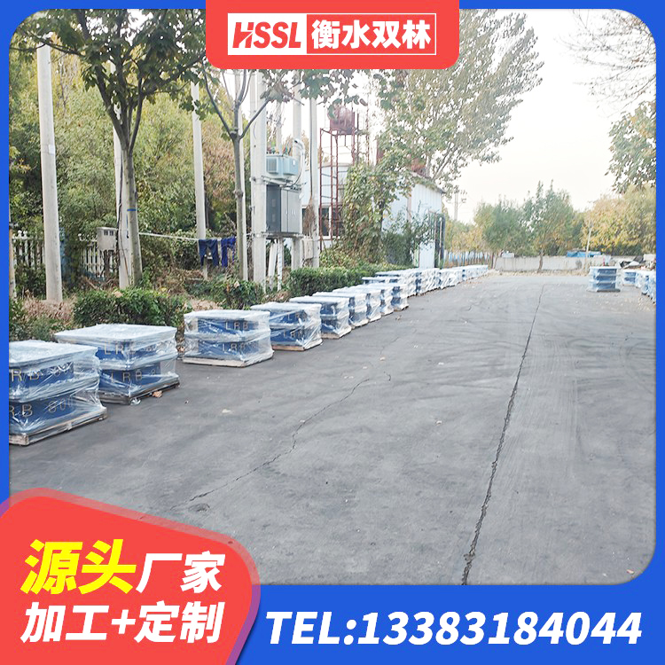 瑞昌市LNR1400天然隔震支座什么价格 瑞昌市建筑高阻尼高阻尼橡胶隔震支座源头工厂 瑞昌市阻尼橡胶隔震支座什么价格 瑞昌市厚肉橡胶隔震支座厂家 - 第6张