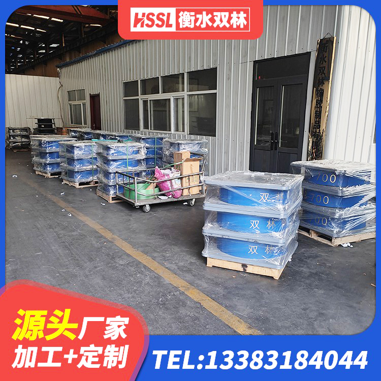 瑞昌市LNR系列橡胶支座 瑞昌市LNR900隔震支座多少钱 瑞昌市建筑橡胶隔震支座LNR700厂家 瑞昌市隔震支座定做 - 第1张