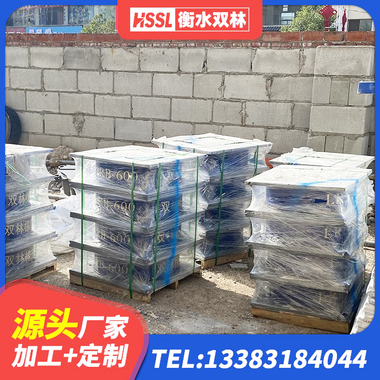 瑞昌市LRB橡胶隔震支座600(II型)厂家 瑞昌市LRB1000铅芯隔震支座 瑞昌市建筑抗震支座LNR700厂家 瑞昌市LNR900建筑隔震支座源头工厂 - 第1张