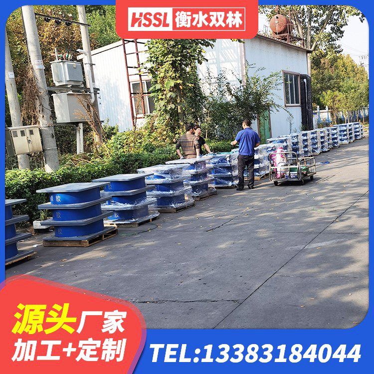 瑞昌市LRB橡胶隔震支座600(II型)厂家 瑞昌市LRB1000铅芯隔震支座 瑞昌市建筑抗震支座LNR700厂家 瑞昌市LNR900建筑隔震支座源头工厂 - 第4张
