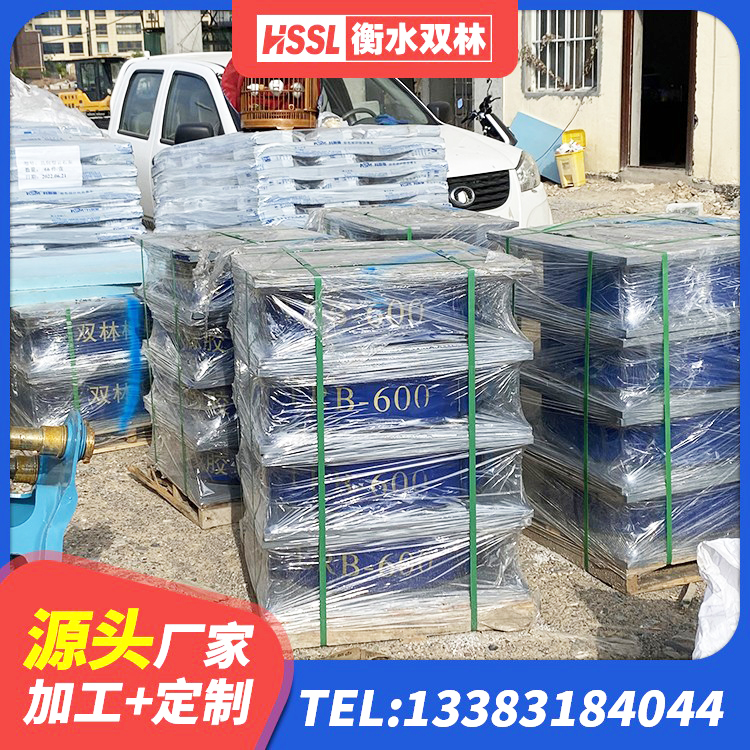 瑞昌市LRB1500铅芯隔震支座厂家 瑞昌市隔震支座厂家电话 瑞昌市抗震式隔震支座定制 瑞昌市LRB900铅芯隔震支座多少钱 - 第2张